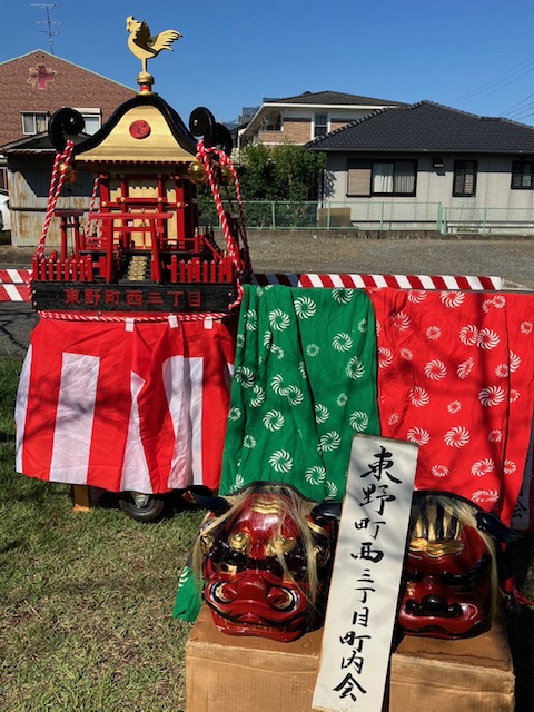 町内会の秋🍁のお祭り♪