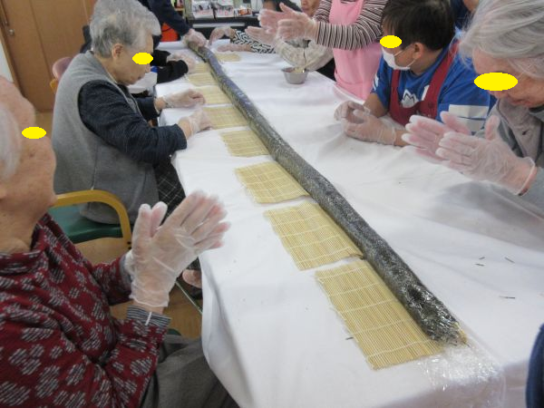 節分👹恵方巻作り