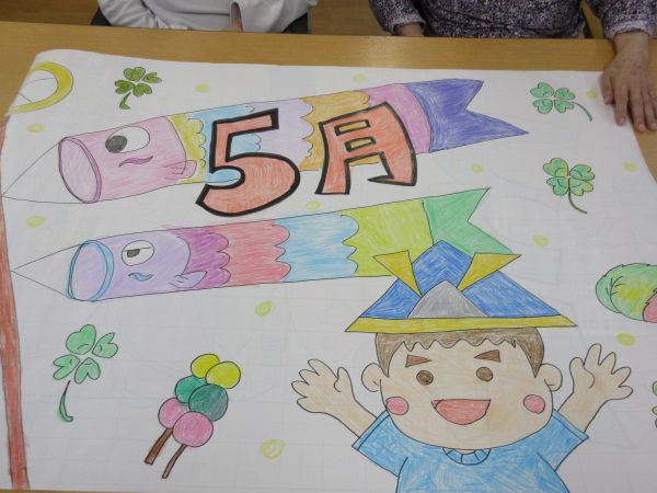 5月の壁面制作🎏
