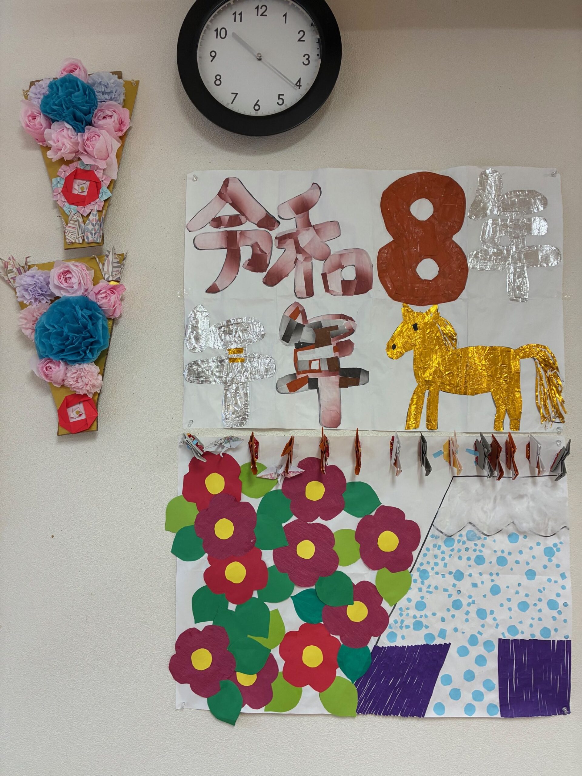 🎍あけましておめでとうございます🎍