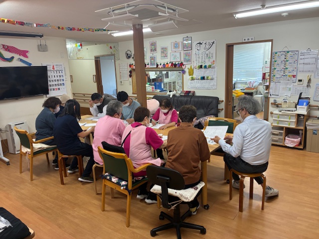 職員会議📝