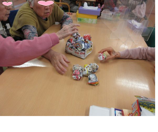 ある日のレク風景🌻