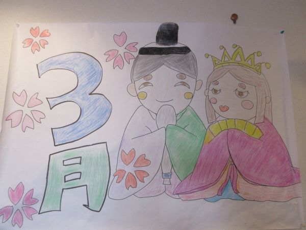 ３月の壁面制作🎎