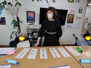 🐌6月みかんの会