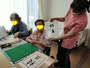 🖌７月書道