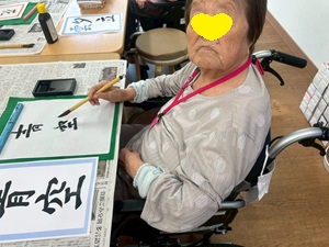 🖌7月書道